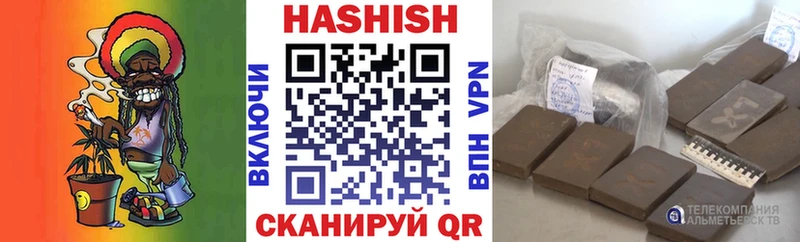 Где купить наркотики Кола Кокаин  KRAKEN ссылка  Псилоцибиновые грибы  ГАШИШ  Меф  A PVP  Бошки Шишки 
