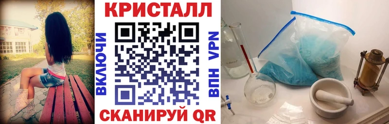 mega зеркало дарк нет клад Амфетамин 98% Кола