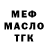 Гашиш VHQ Black Imposter