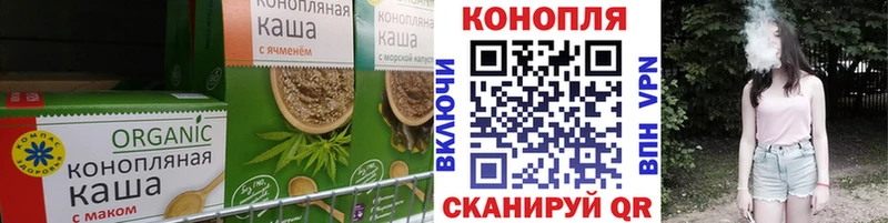 shop как зайти Кола Canna-Cookies марихуана блэк спрут tor