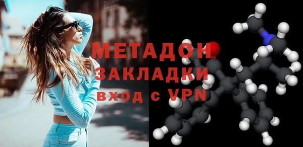 амф Алзамай