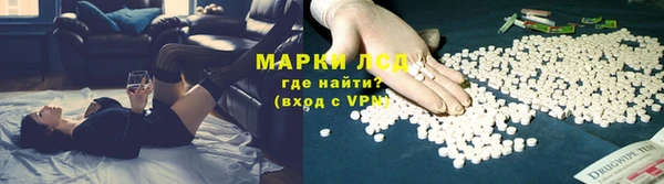 таблы Алексин