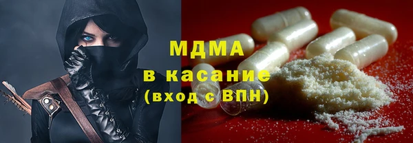герыч Алексеевка