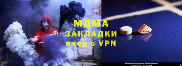 герыч Алексеевка