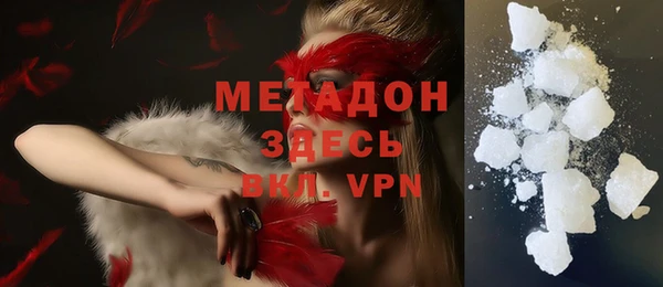 амф Алзамай