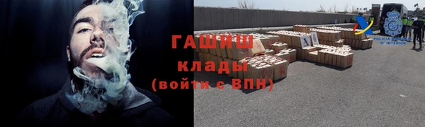 герыч Алексеевка