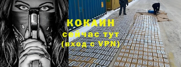 таблы Алексин