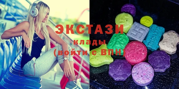 таблы Алексин