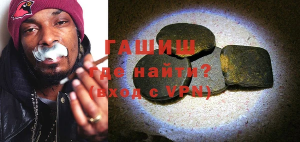 герыч Алексеевка