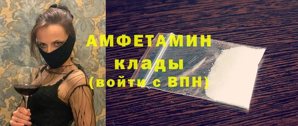 амф Алзамай