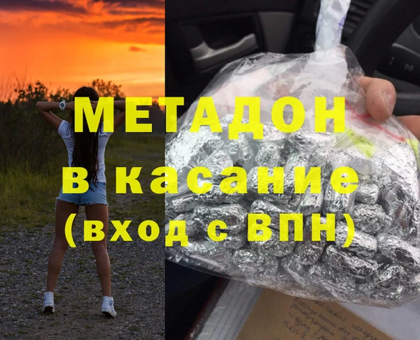 амф Алзамай