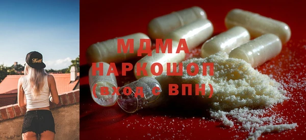 амф Алзамай