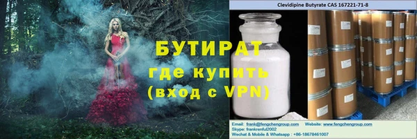 таблы Алексин