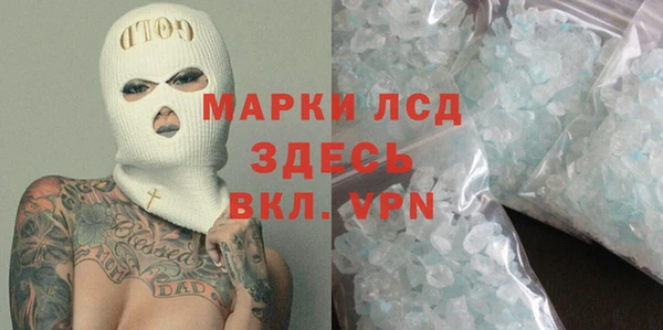 герыч Алексеевка