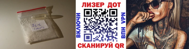 хочу   Кола  ЛСД экстази ecstasy 