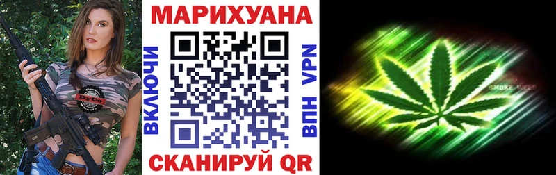 Бошки Шишки индика  где купить   это состав  Кола 